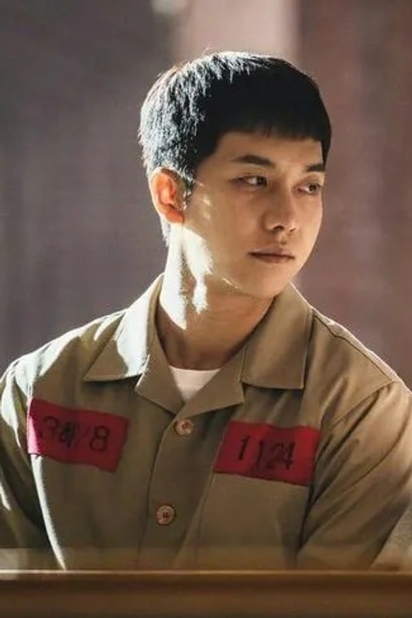 jung ba-ruem