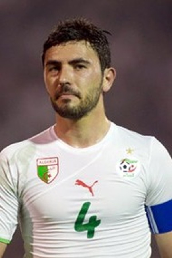 Antar Yahia