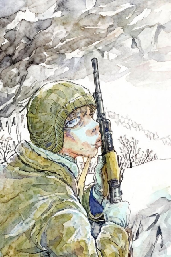 Misumi Toshiya