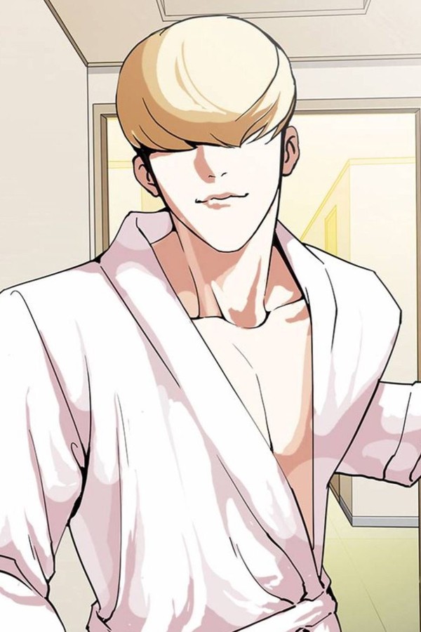 Jay Hong