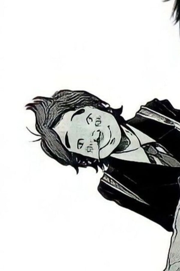 Kou Shimizu