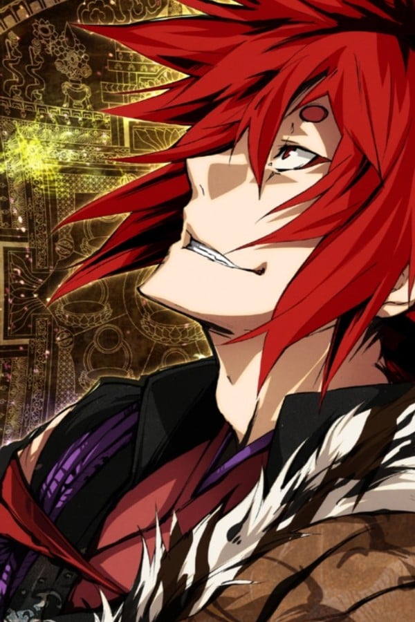 Sakagami Habaki