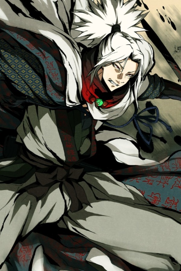 Keishiro Kyougetsu