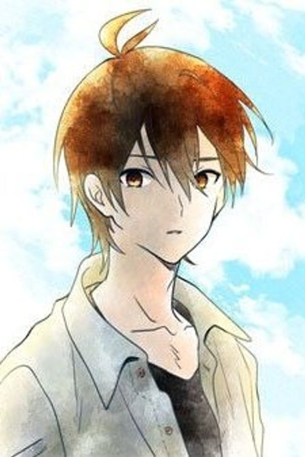 Ii chan