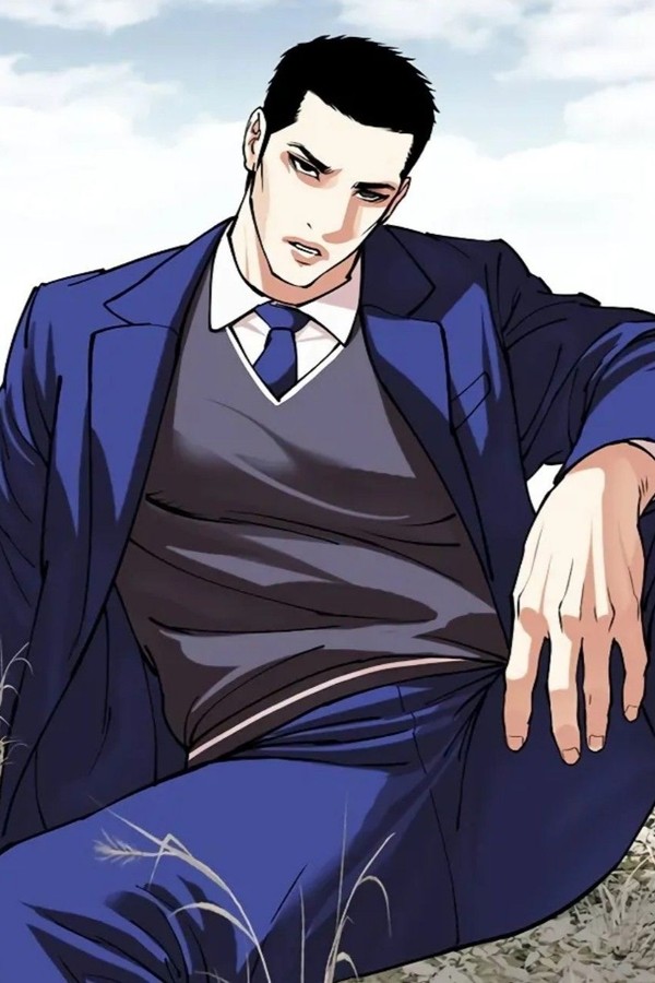 Vin jin