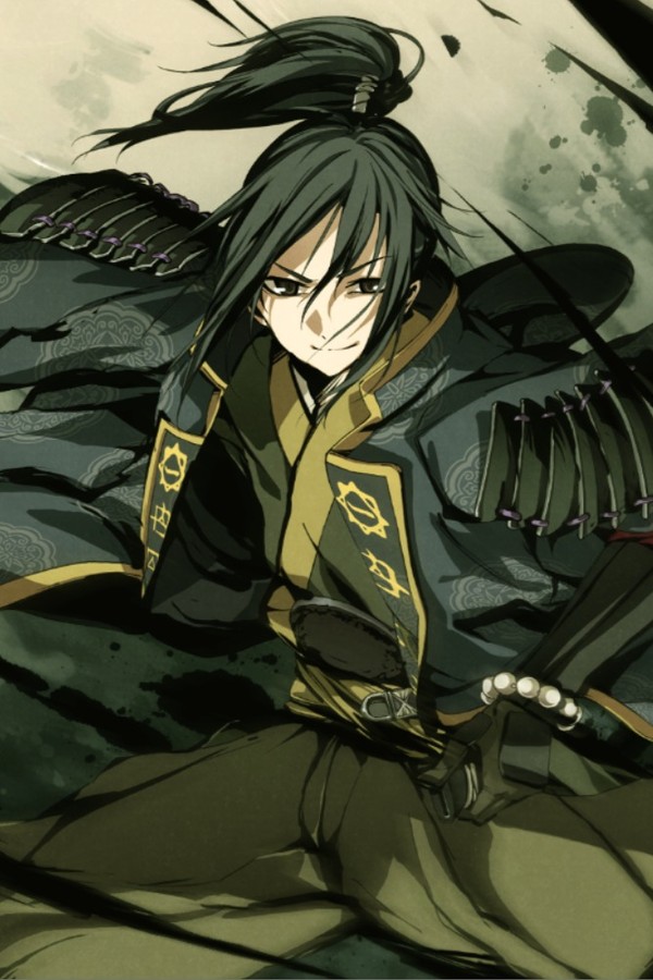 Sojirou Mibu