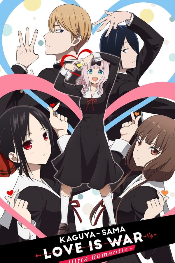 Kaguya-sama:Love Is War(EXTRAS)