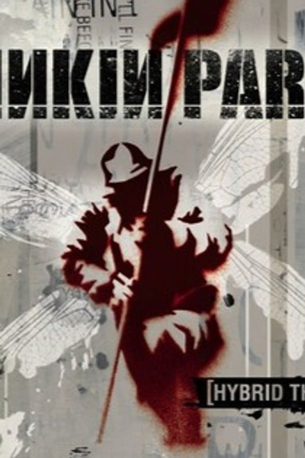 Linkin Park - Hybrid Theory