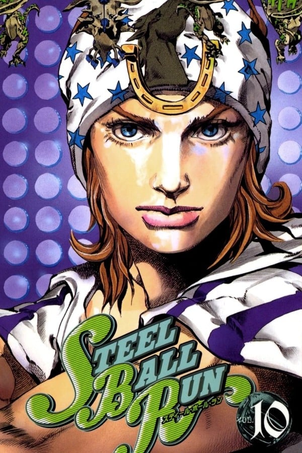 Steel Ball Run (Anime)