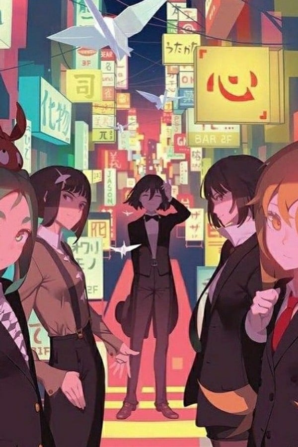 Monogatari Ln