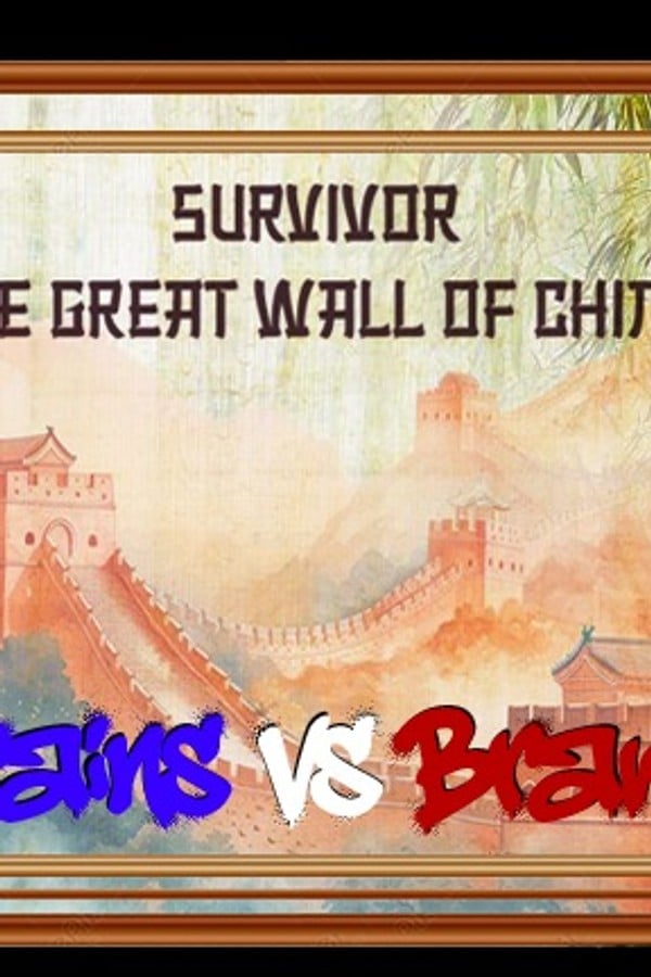 KSorg Season 7: Great Wall of China (Brains vs. Brawns)