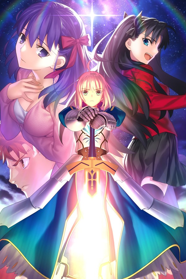 Fate/stay night (Visual Novel)