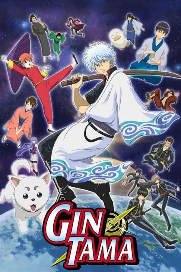 Ginatama