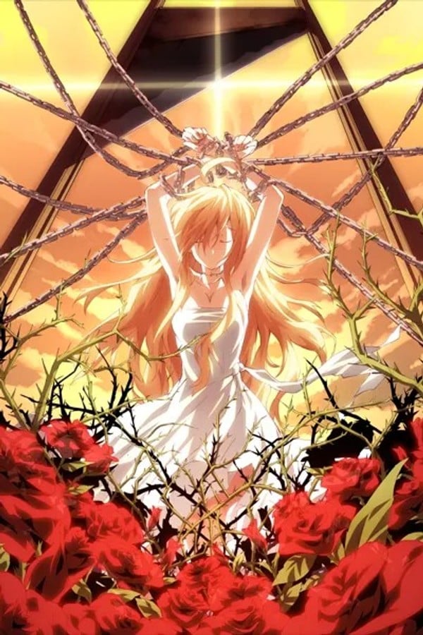 Dies Irae ~Amantes Amentes~
