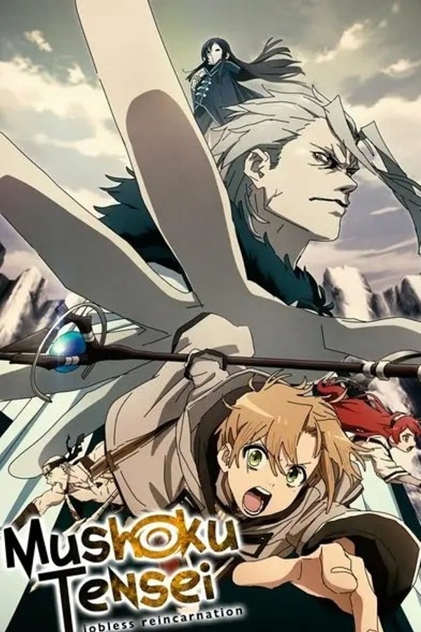 diddy tensei