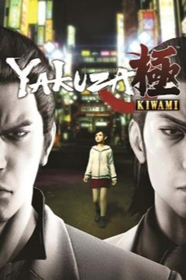 Yakuza