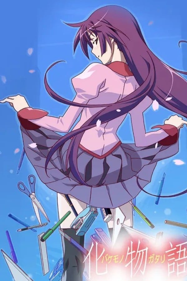Monogatari