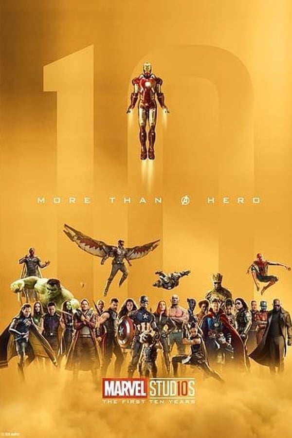 MCU