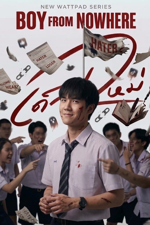 Boy From Nowhere: Hater
