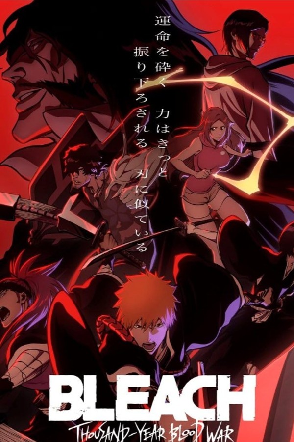 Bleach: Thousand Year Blood War - Pre-Bombing