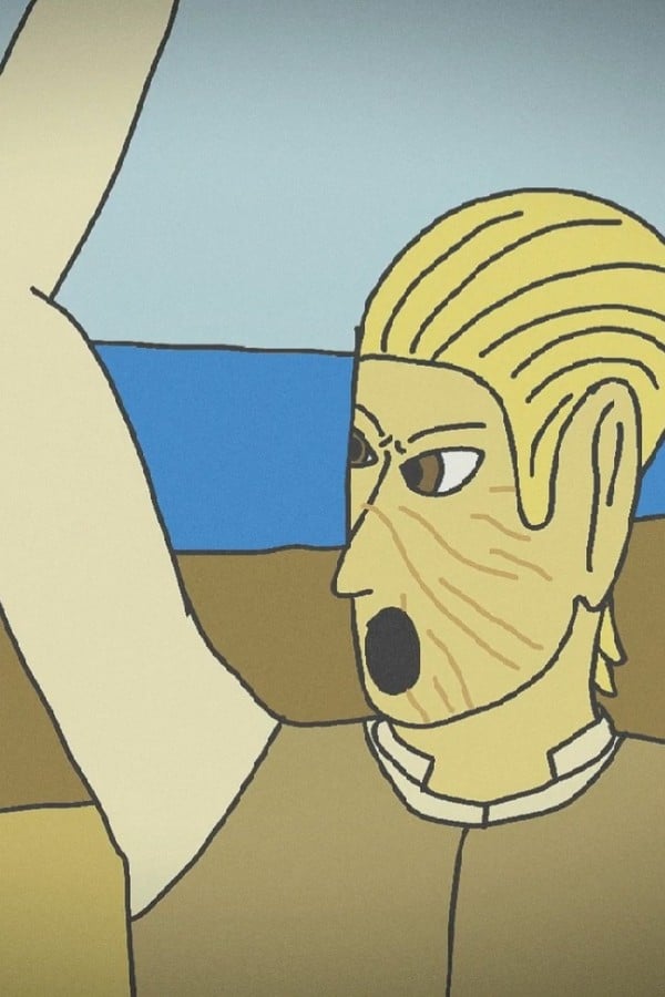 Во Все Моря