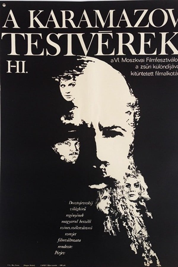 The Brothers Karamazov