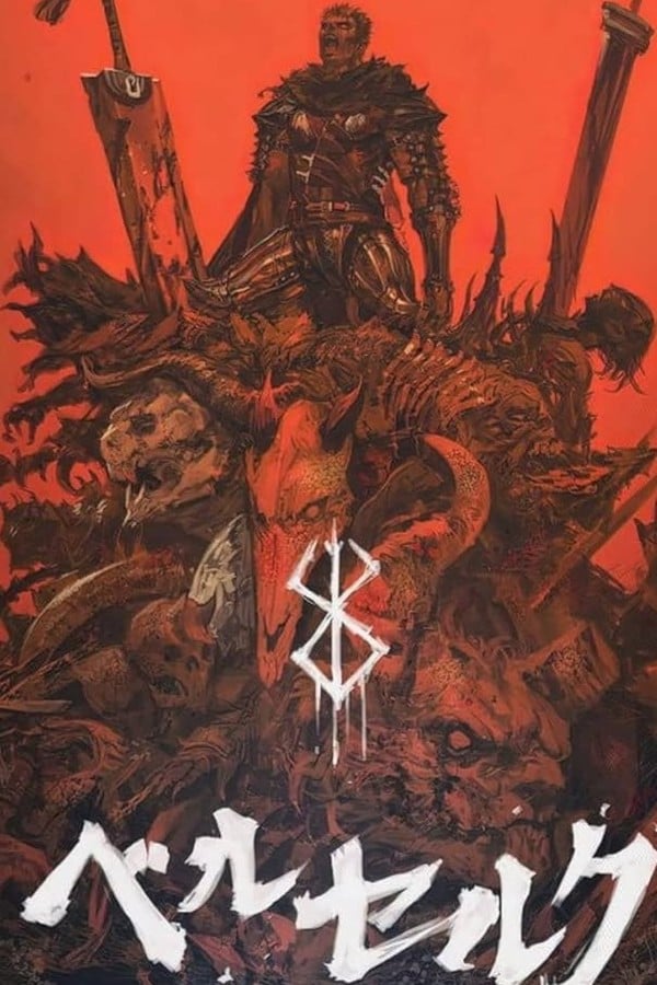 KENTARO MIURA'S BERSERK