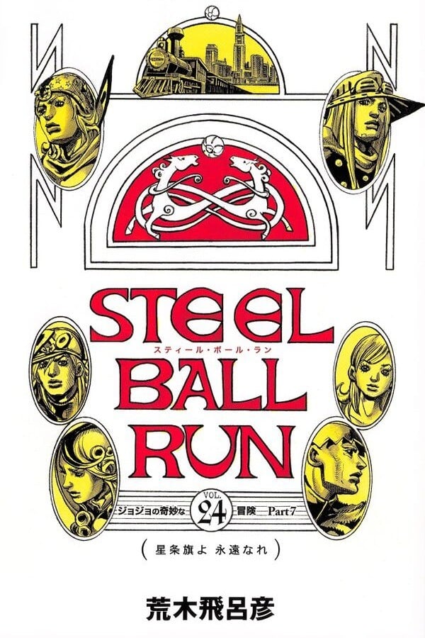 Steel Ball Run