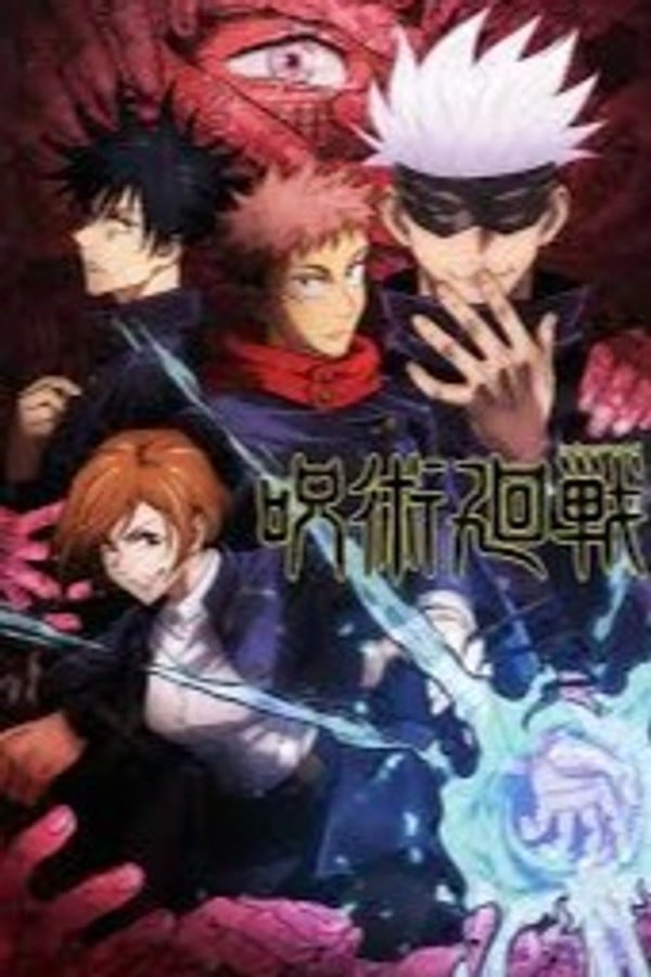 Jujutsu Kaisen (Live Action)