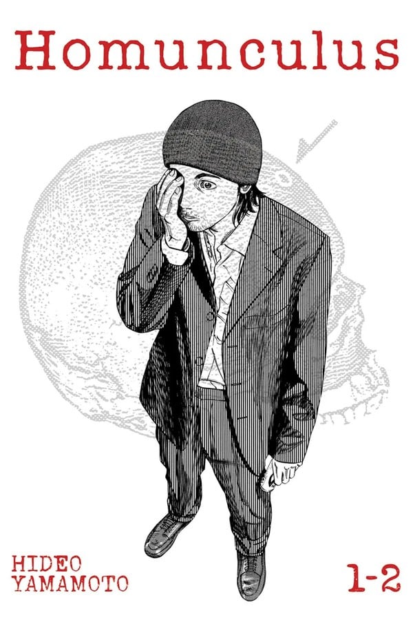 Homunculus