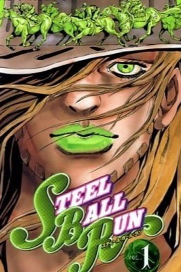 SBR