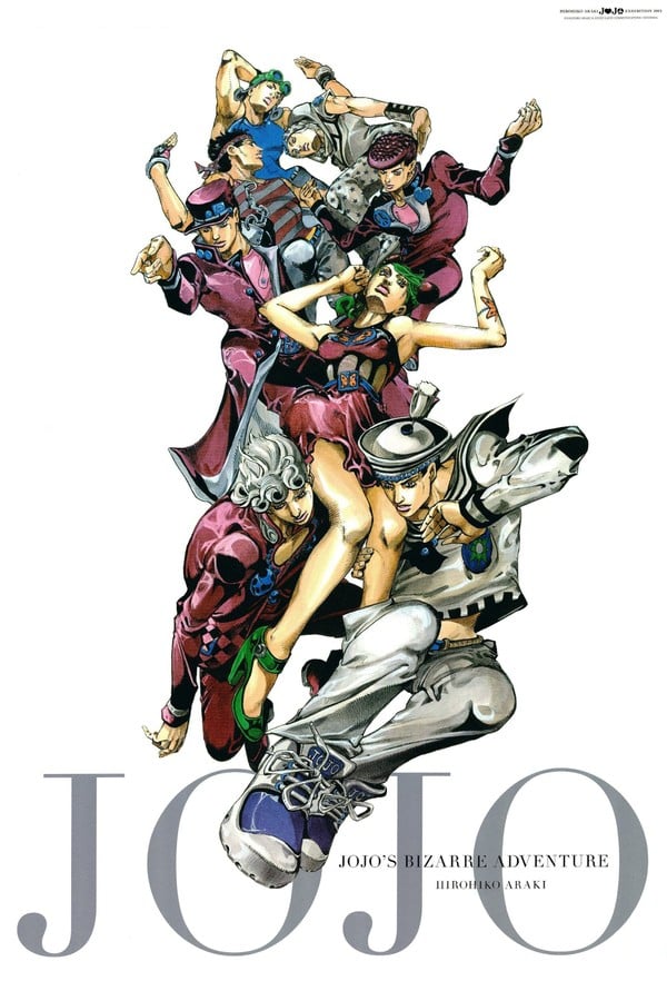 Jojo's Bizarre Adventure
