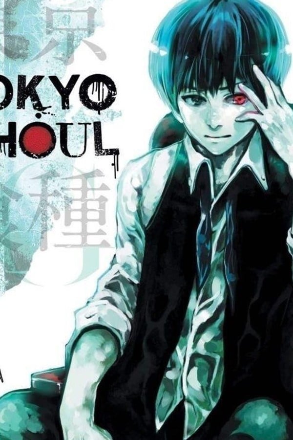 Tokyo Ghoul manga