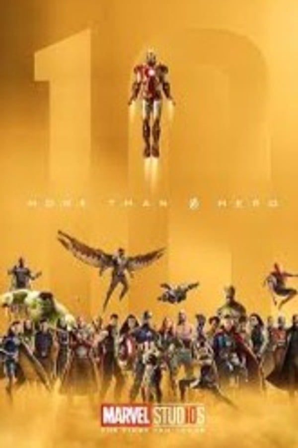 MCU