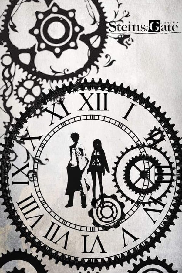 Steins gate