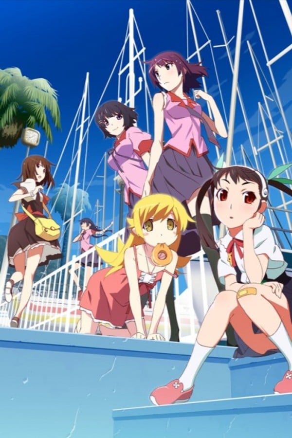 Monogatari