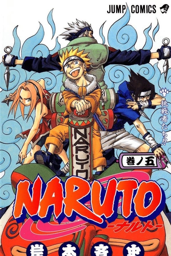 Naruto