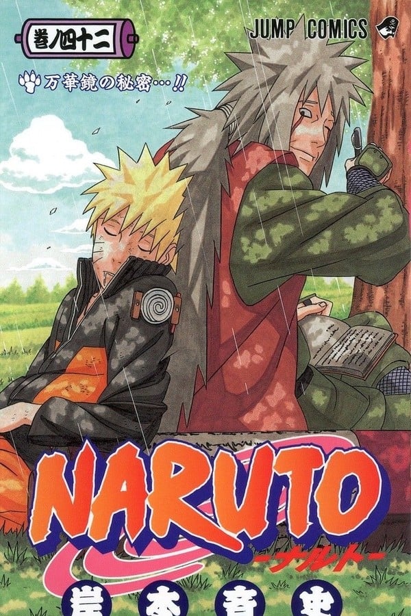 Naruto Shippuden