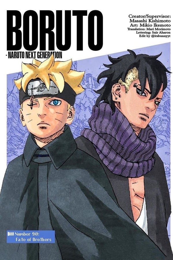 Boruto: Two Blue Vortex