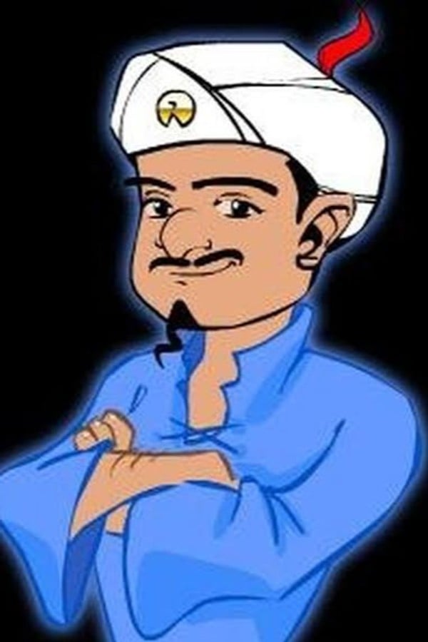 Cup Brawl (Lucky Version - Akinator Version)
