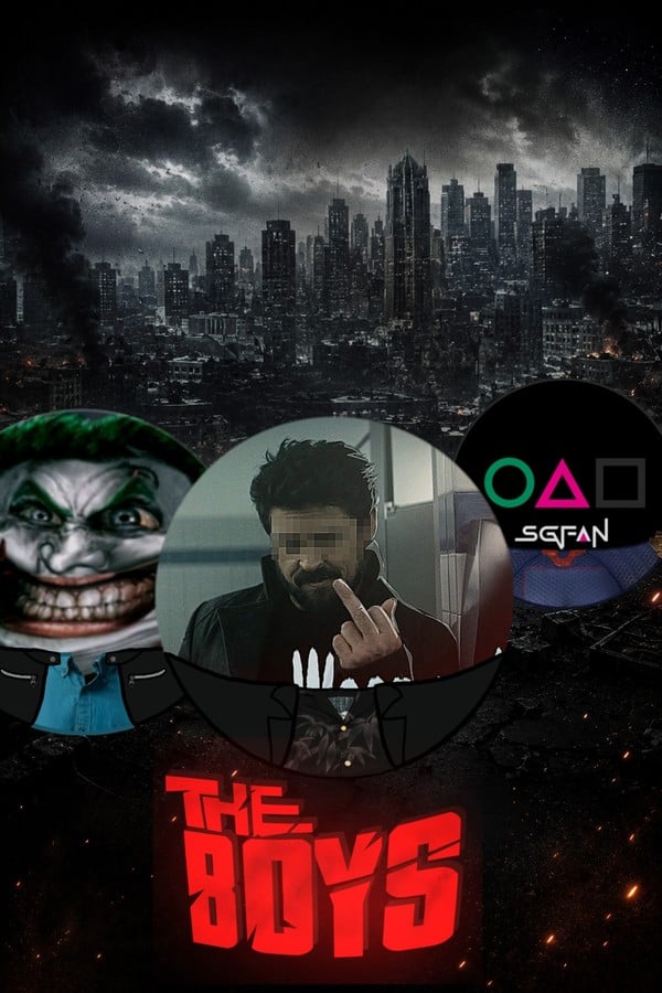 Пацаны