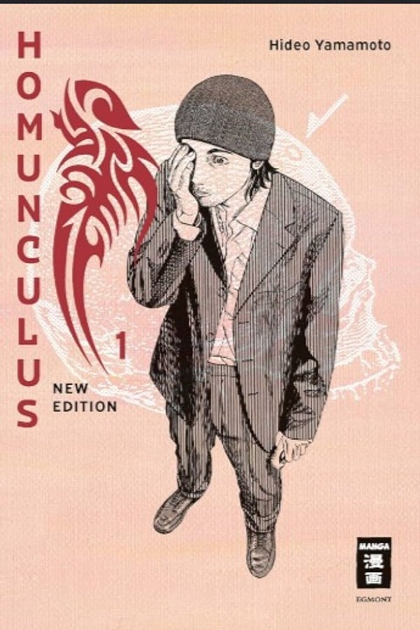 homunculus