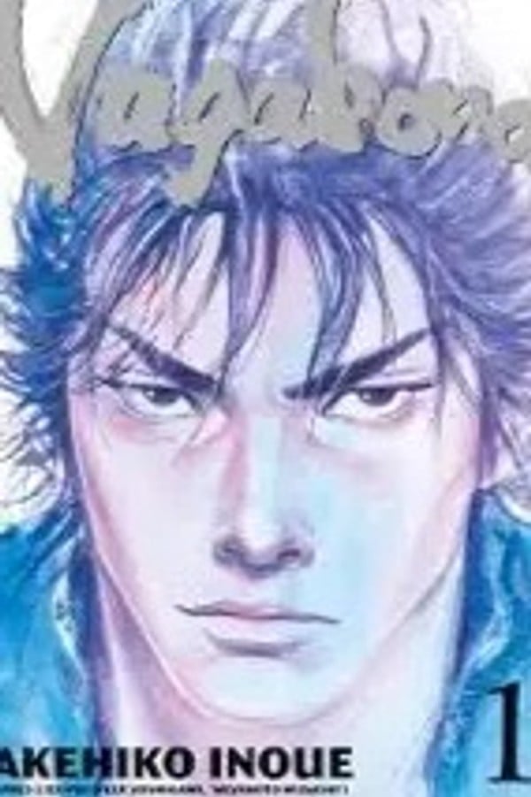Vagabond