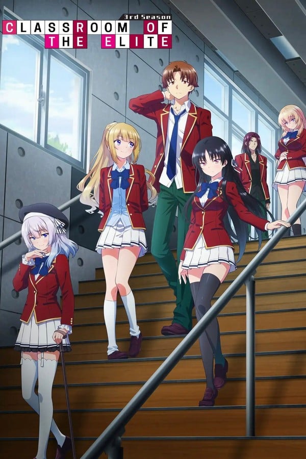 Classroom of the elite