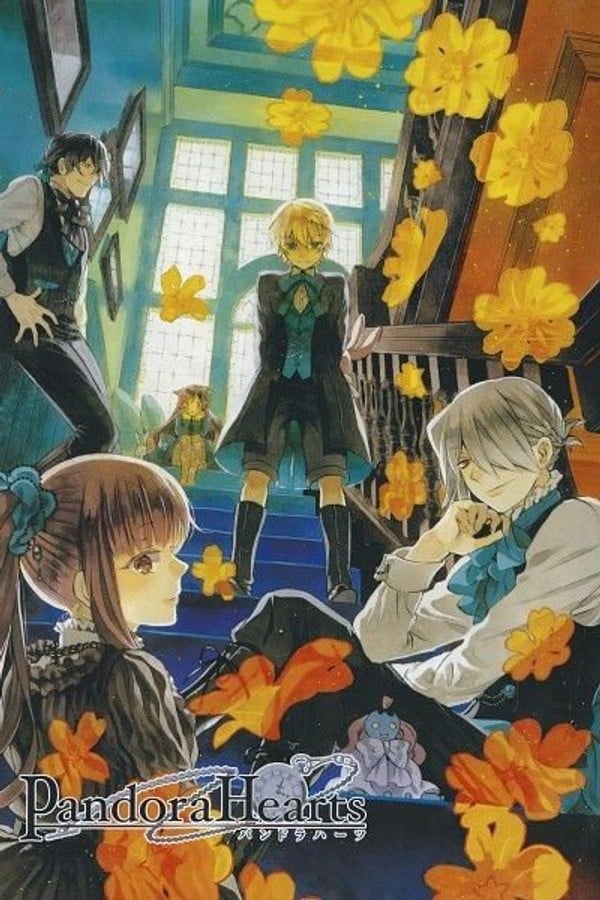Pandora Hearts