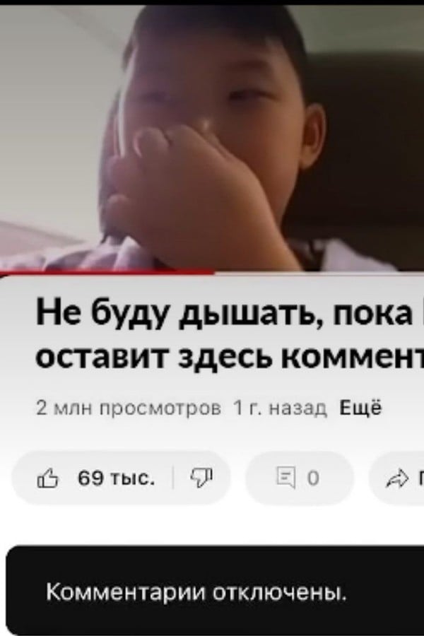 Однажды в Майами
