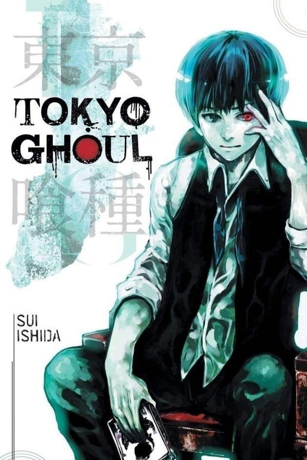 Tokyo Ghoul Manga