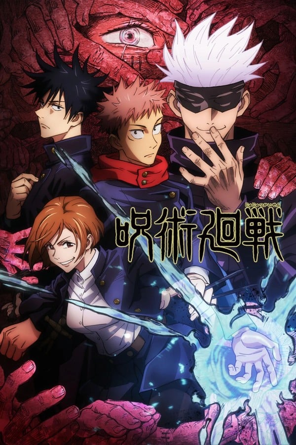 JUJUTSU KAISEN