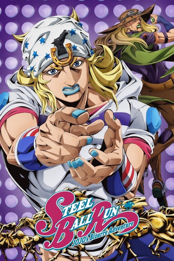 Steel ball run