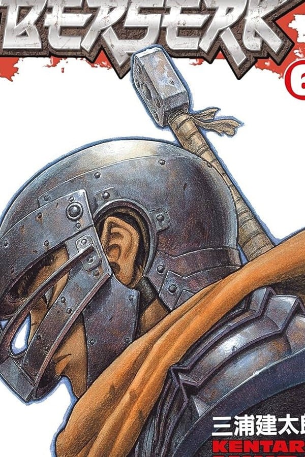 BERSERK